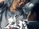 Fierce Cop (2022) [Thai] Full Movie