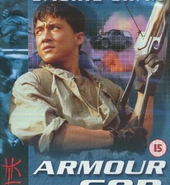 Movie: Armour of God (1986)