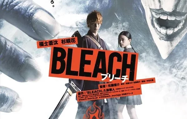 Bleach (2018) [Japanese]